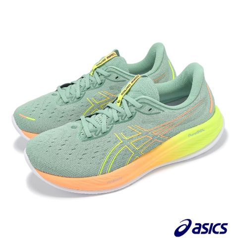 Asics 亞瑟士 慢跑鞋 GEL-Cumulus 26 Paris 男鞋 綠 橘黃 巴黎 緩衝 厚底 運動鞋 亞瑟士 1011B947750