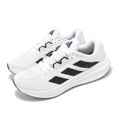 ADIDAS 愛迪達 慢跑鞋 Questar 3 M 男鞋 白 黑 緩震 基本款 運動鞋 愛迪達 ID6318