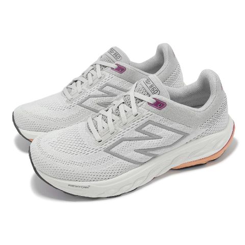 NEW BALANCE 慢跑鞋 Fresh Foam X 860 V14 D 女鞋 寬楦 灰質 銅色 緩衝 運動鞋 NB W860F14-D