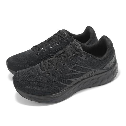 NEW BALANCE 慢跑鞋 Fresh Foam 680 V8 2E 男鞋 寬楦 黑 緩衝 運動鞋 NB M680CK8-2E