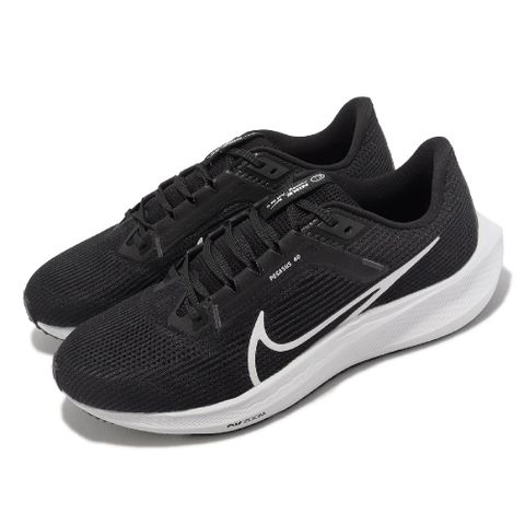 NIKE 耐吉 慢跑鞋 Air Zoom Pegasus 40 男鞋 黑 白 小飛馬 緩震 運動鞋 路跑 DV3853-001