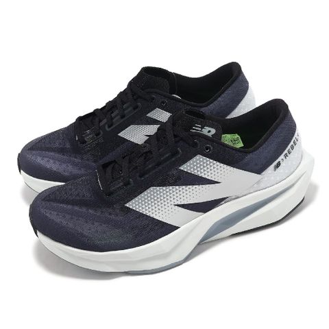 NEW BALANCE 競速跑鞋 FuelCell Rebel V4 2E 男鞋 寬楦 石墨灰 輕量 緩衝 運動鞋 NB MFCXLK4-2E