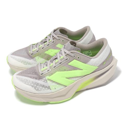 New Balance 紐巴倫 競速跑鞋 FuelCell Rebel V4 2E 寬楦 男鞋 灰 螢光綠 推進 支撐 運動鞋 NB MFCXLUM-2E