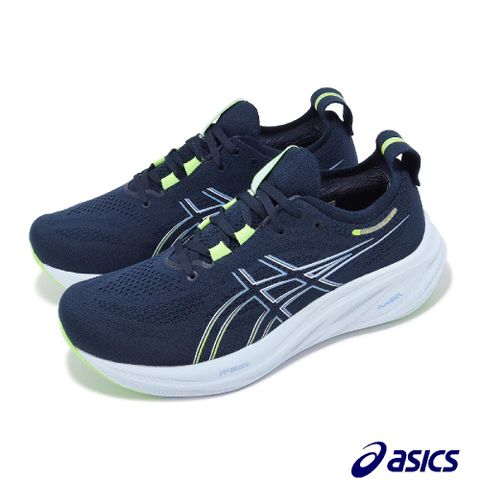 Asics 亞瑟士 慢跑鞋 GEL-Nimbus 26 2E 寬楦 男鞋 藍 綠 緩震 厚底 亞瑟膠 運動鞋 1011B795400