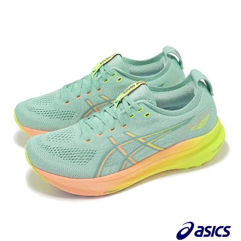 Asics 亞瑟士 慢跑鞋 GEL-Kayano 31 Paris 男鞋 綠橘 漸層 巴黎 支撐 厚底 運動鞋 亞瑟士 1011B929750