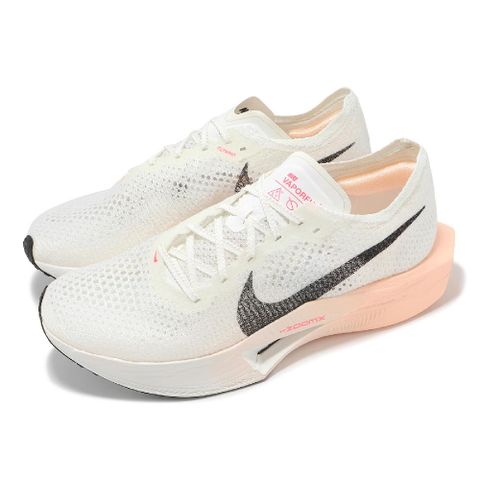 競速跑鞋 ZoomX Vaporfly Next% 3 男鞋 白 橘 輕量 碳板 馬拉松  DV4129-103