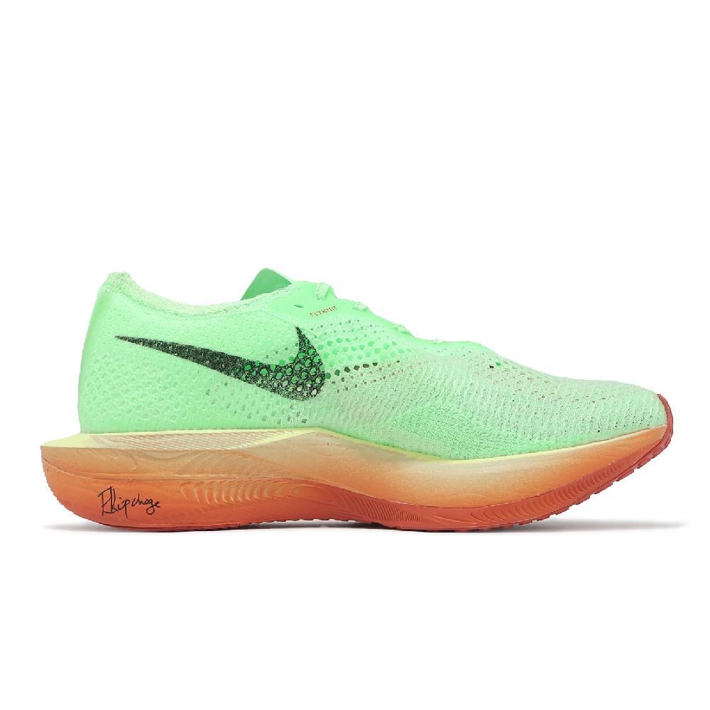 NIKE 耐吉 競速跑鞋 ZoomX Vaporfly Next% 3 Eliud Kipchoge 男鞋 綠 HJ7040-300