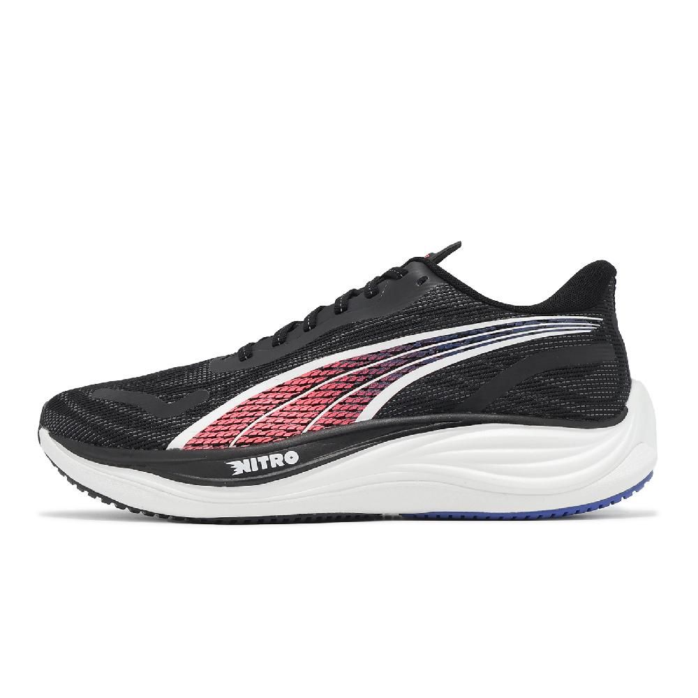 PUMA 彪馬 慢跑鞋 Velocity Nitro 3 男鞋 黑 白 輕量 氮氣中底 緩衝 運動鞋 37774816