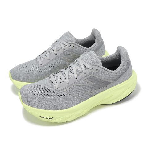 New Balance 紐巴倫 慢跑鞋 Fresh Foam X 1080 V14 D 女鞋 寬楦 雨雲灰 青檸綠 運動鞋 NB W1080R14-D