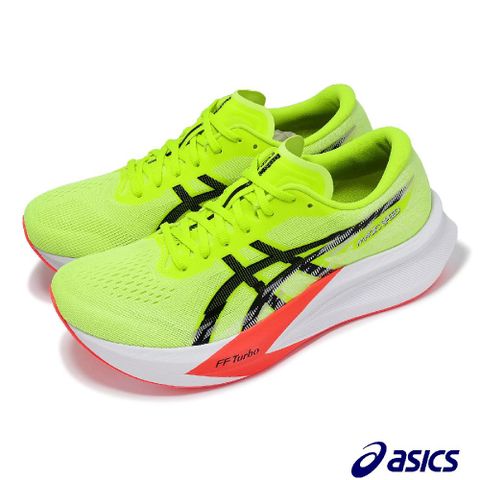 Asics 亞瑟士 競速跑鞋 Magic Speed 4 寬楦 男鞋 螢光綠 紅 雙層中底 碳板 運動鞋 1011B873750