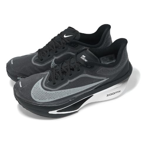 NIKE 耐吉 競速跑鞋 Zoom Fly 6 男鞋 黑 灰 碳板 馬拉松 輕量 運動鞋 FN8454-001