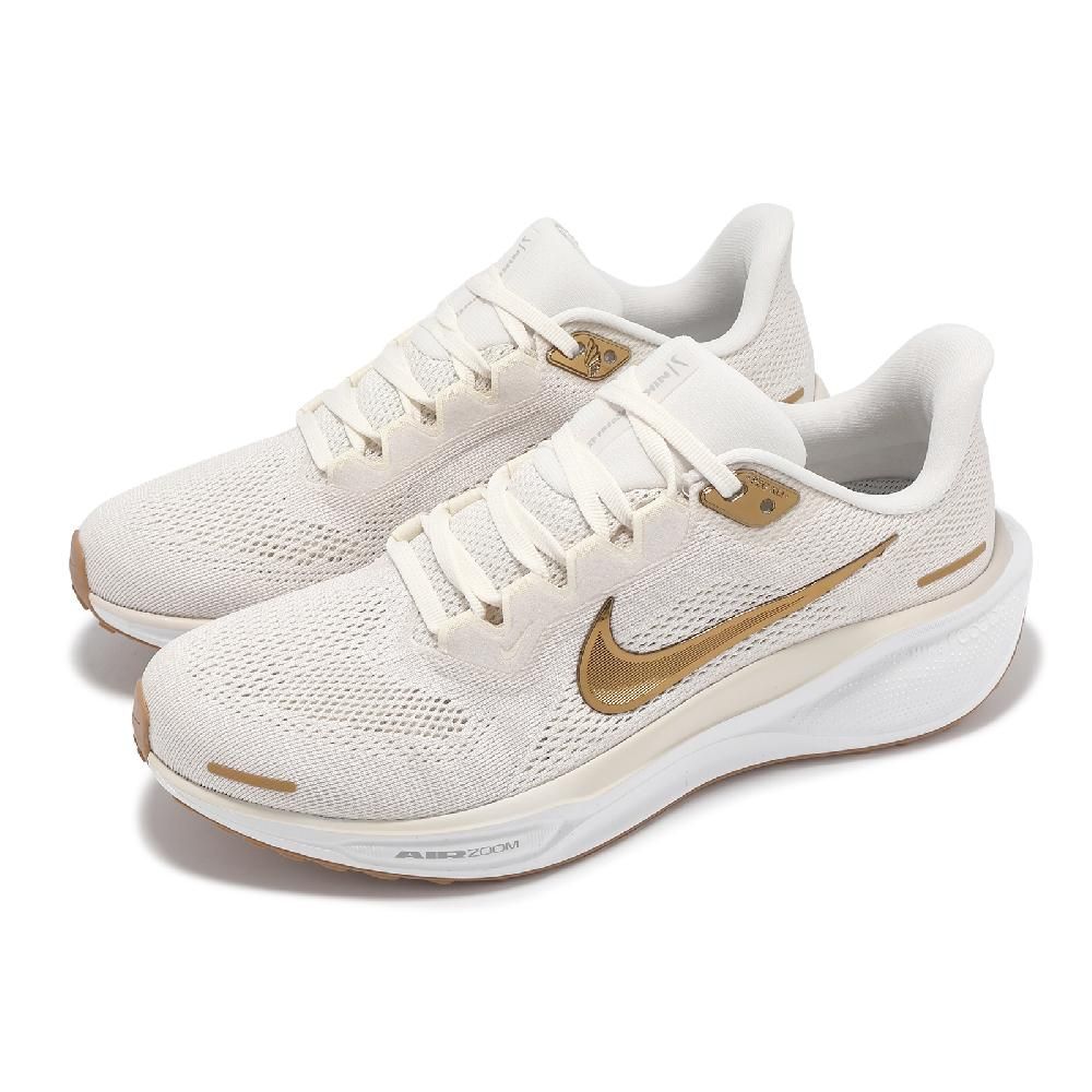 NIKE 耐吉 慢跑鞋 Wmns Air Zoom Pegasus 41 女鞋 米白 金 小飛馬 氣墊 運動鞋 FD2723-005