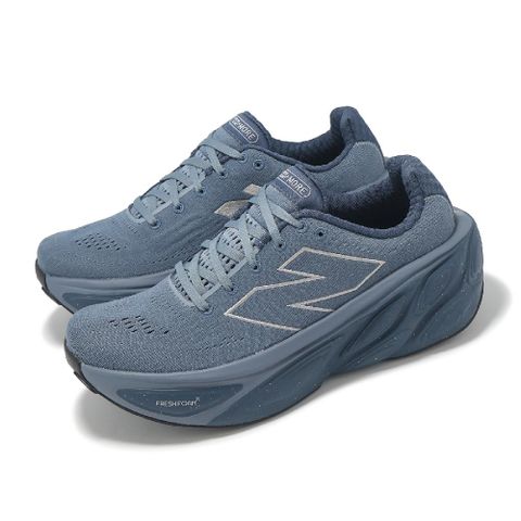 New Balance 紐巴倫 慢跑鞋 Fresh Foam X More V5 2E 男鞋 寬楦 極地灰 復古靛藍 運動鞋 NB MMORHS5-2E