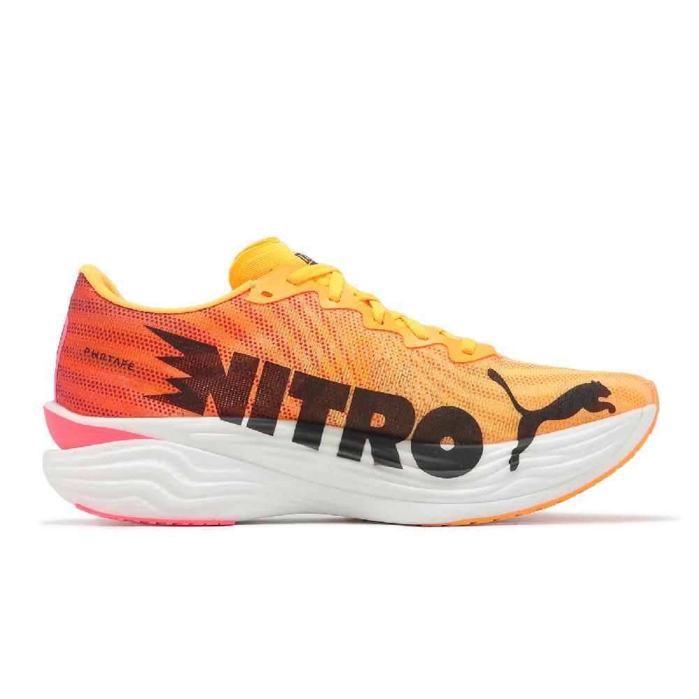 PUMA 彪馬 競速跑鞋 Deviate Nitro Elite 3 男鞋 橘黃 黑 輕量 氮氣中底 碳板 運動鞋 31055401