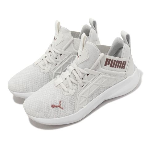 PUMA 彪馬 慢跑鞋 Softride Enzo NXT Wns 女鞋 白 玫瑰金 緩震 運動鞋 19523519