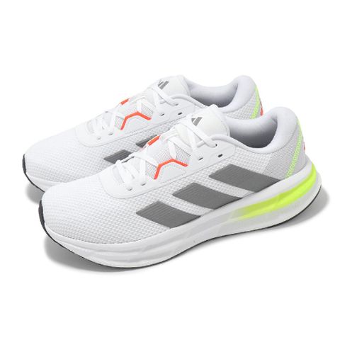adidas 愛迪達 慢跑鞋 Galaxy 7 M 男鞋 白 灰 螢光綠 緩震 運動鞋 ID8759