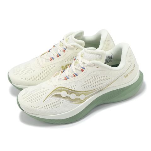 競速跑鞋 Kinvara 15 男鞋 米白 金 綠 輕量 緩衝 厚底 運動鞋 S2096717