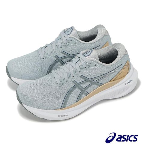 Asics 亞瑟士 慢跑鞋 GEL-Kayano 30 女鞋 灰 金 支撐 厚底 緩衝 運動鞋 1012B357023