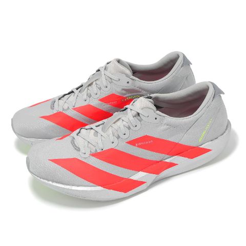 ADIDAS 愛迪達 競速跑鞋 Adizero Japan 9 M 男鞋 銀 紅 緩衝 回彈 運動鞋 IH5746