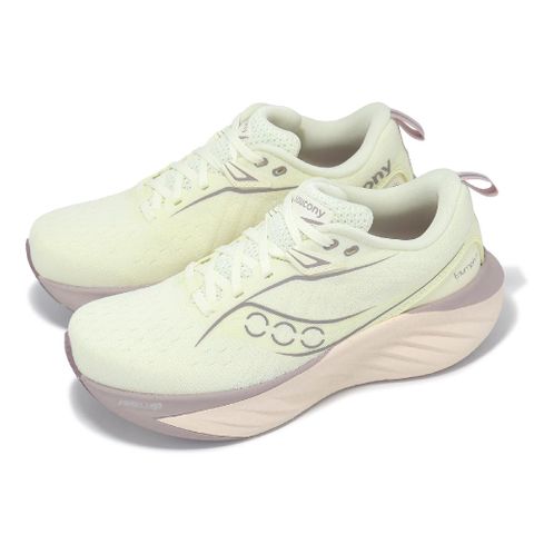 SAUCONY 索康尼 慢跑鞋 Triumph 22 女鞋 米白 粉 厚底 緩衝 輕量 運動鞋 S10964145