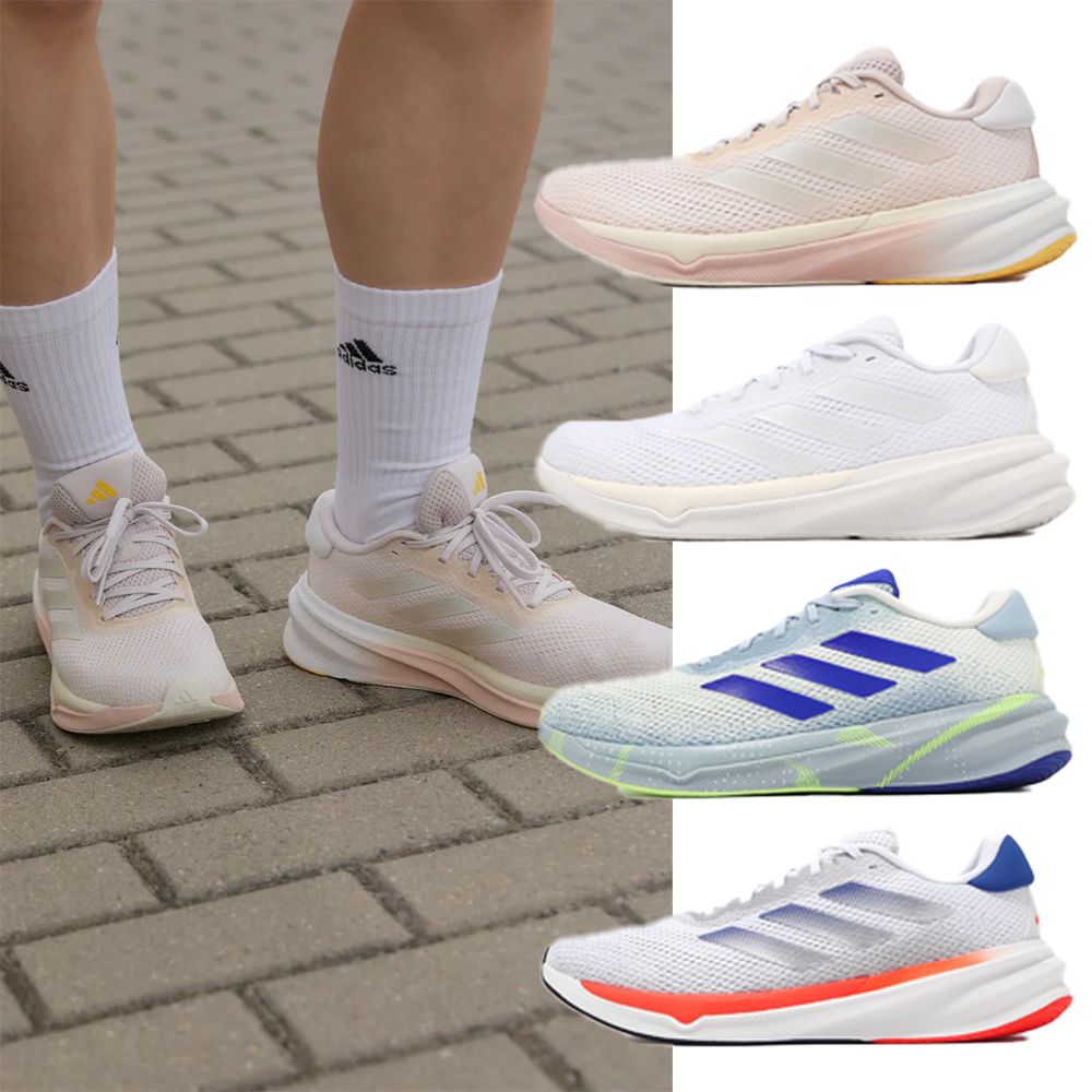 adidas 愛迪達 慢跑鞋 Supernova Stride 男鞋 女鞋 網布 透氣 緩衝 輕量 運動鞋 單一價