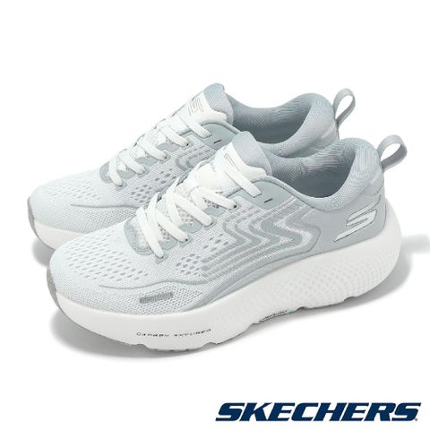 SKECHERS 斯凱奇 慢跑鞋 Go Run Max Road 6 女鞋 灰白 厚底 緩衝 碳板 輪胎大底 運動鞋 172078WGY