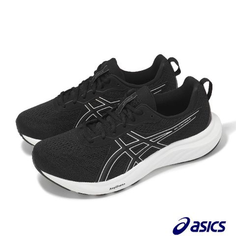 慢跑鞋 GEL-Contend 9 4E 男鞋 超寬楦 黑白 緩衝 透氣 運動鞋 1011B882002