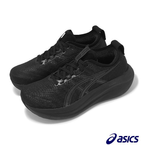 慢跑鞋 GEL-Nimbus 27 2E 男鞋 寬楦 黑 厚底 緩衝 針織 全黑 運動鞋 1011B956001