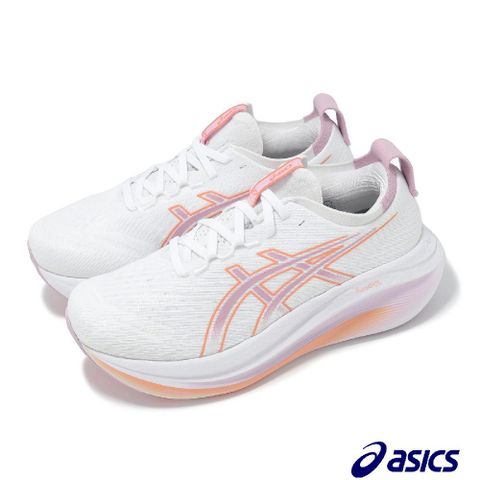 慢跑鞋 GEL-Nimbus 27 D 女鞋 寬楦 白 紫橘 緩衝 厚底 針織 運動鞋 1012B752101