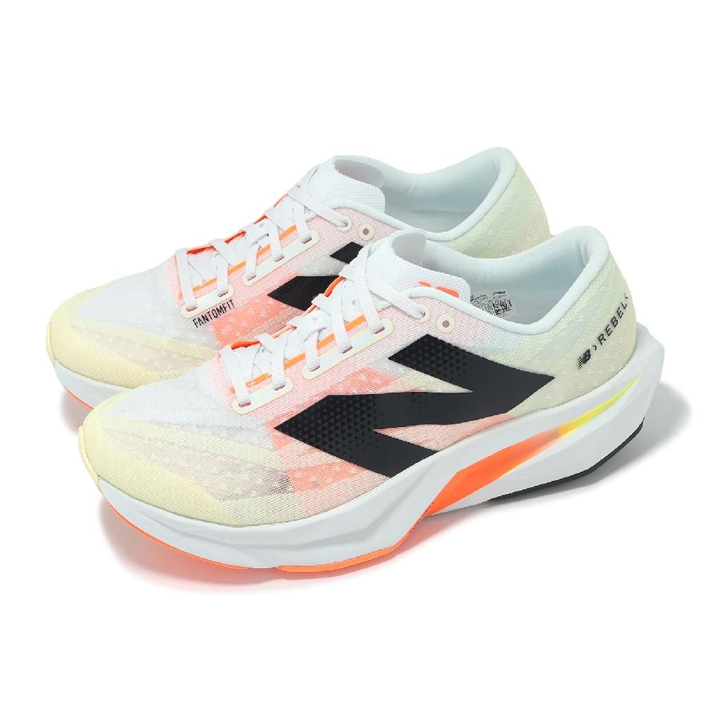 New Balance 紐巴倫 競速跑鞋 FuelCell Rebel V4 2E 男鞋 寬楦 白 黑 橘 輕量 運動鞋 NB MFCXCN4-2E
