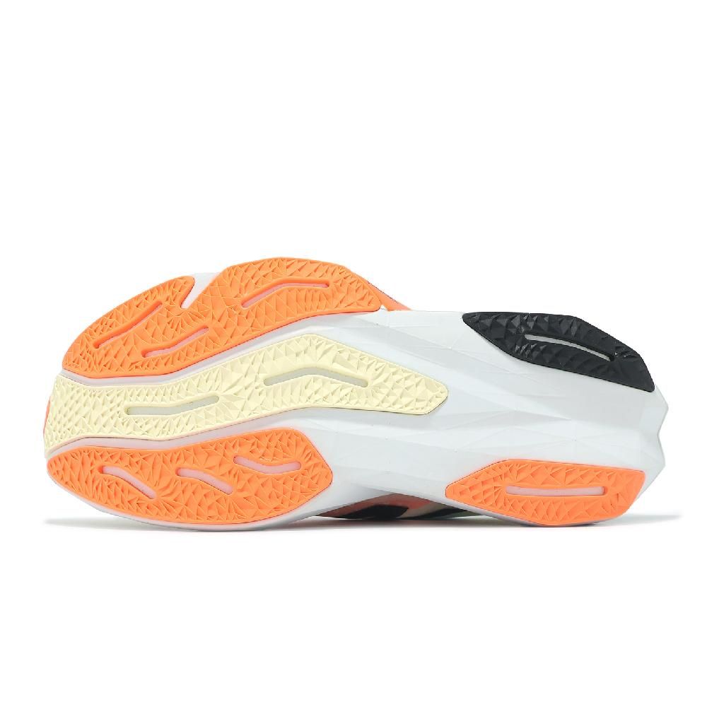 New Balance 紐巴倫 競速跑鞋 FuelCell Rebel V4 2E 男鞋 寬楦 白 黑 橘 輕量 運動鞋 NB MFCXCN4-2E