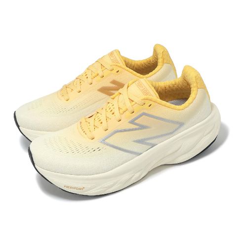 New Balance 紐巴倫 慢跑鞋 Fresh Foam X 1080 V14 D 女鞋 寬楦 小柑橘 兔毛灰 運動鞋 NB W1080L14-D