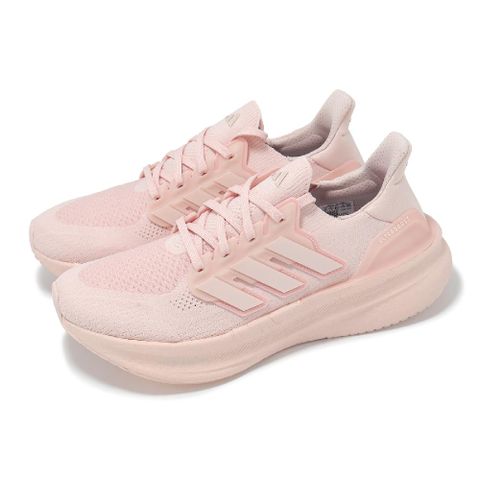 adidas 愛迪達 慢跑鞋 Ultraboost 5 W 女鞋 粉 BOOST 緩衝 襪套 運動鞋 ID8845