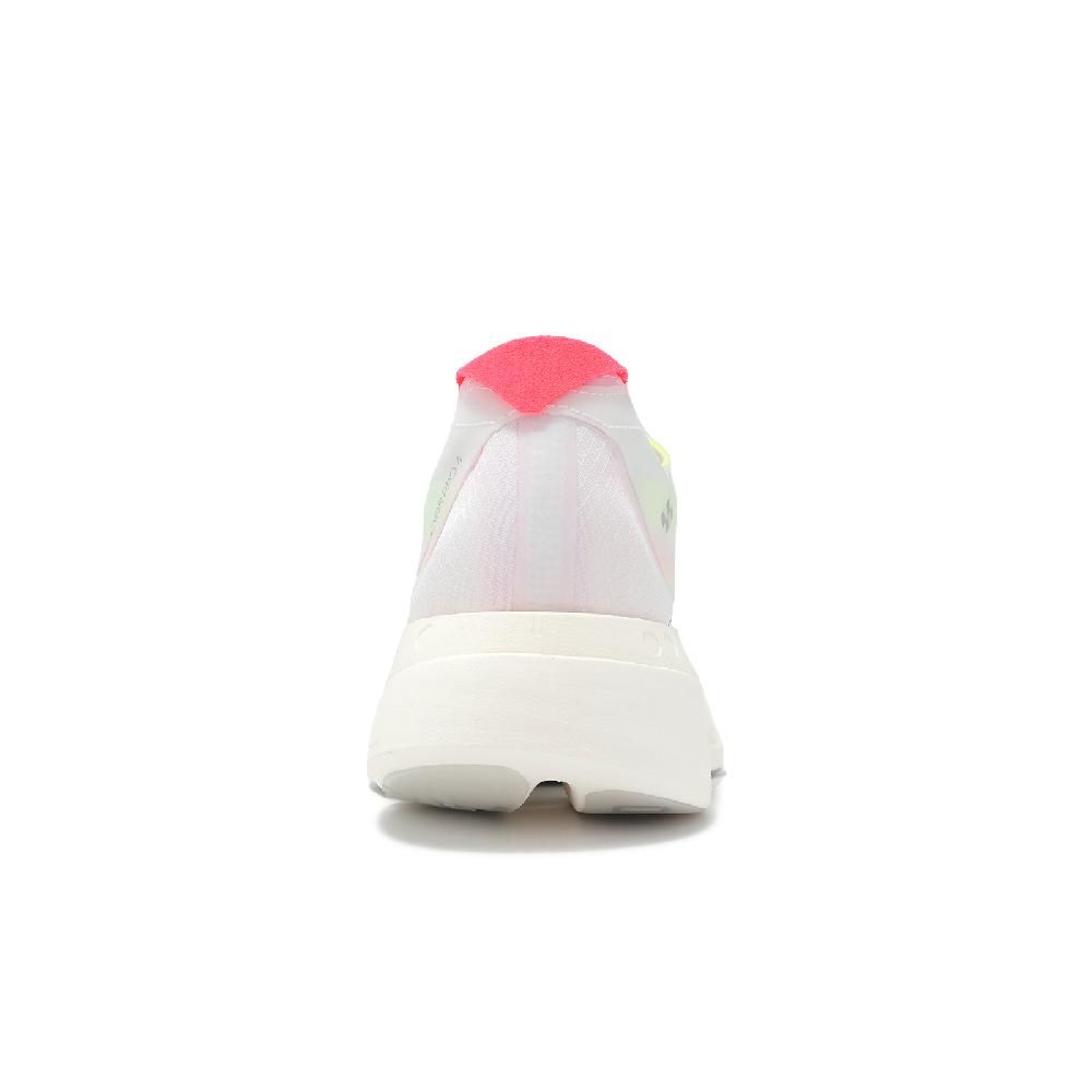 adidas 愛迪達 競速跑鞋 Adizero Adios Pro 4 W 女鞋 白 黑 運動鞋 緩震 JR1163