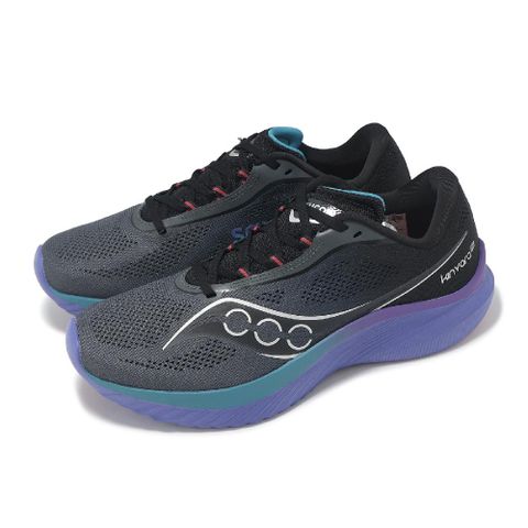 競速跑鞋 Kinvara 15 男鞋 黑 紫 輕量 緩衝 訓練 路跑 運動鞋 S20967168