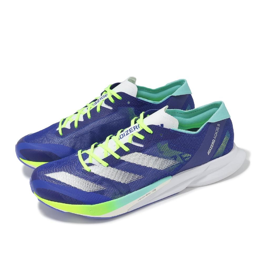 adidas ADIZERO JAPAN 8 M 27.0㎝ アディダス アディゼロ ジャパン 8 / Adizero Japan 8 - ブルー