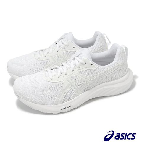 Asics 亞瑟士 慢跑鞋 GEL-Contend 9 4E 男鞋 超寬楦 白 緩衝 支撐 運動鞋 1011B882100