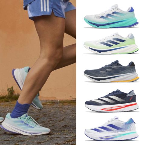 adidas 愛迪達 慢跑鞋 Supernova Rise / Adizero SL2 男鞋 輕量 路跑 緩震 運動鞋 單一價