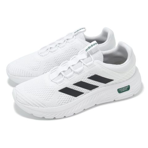 adidas 愛迪達 慢跑鞋 Cloudfoam Comfy EL 男鞋 白 黑 緩衝 透氣 休閒 運動鞋 IH3610