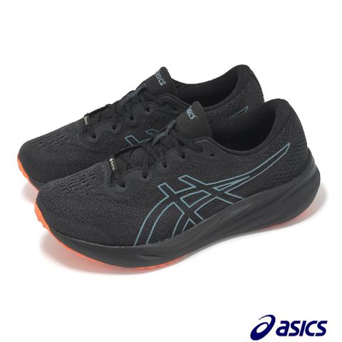 慢跑鞋 GEL-Pulse 15 GTX 男鞋 黑 藍 橘 防水 緩衝 運動鞋 1011B781002