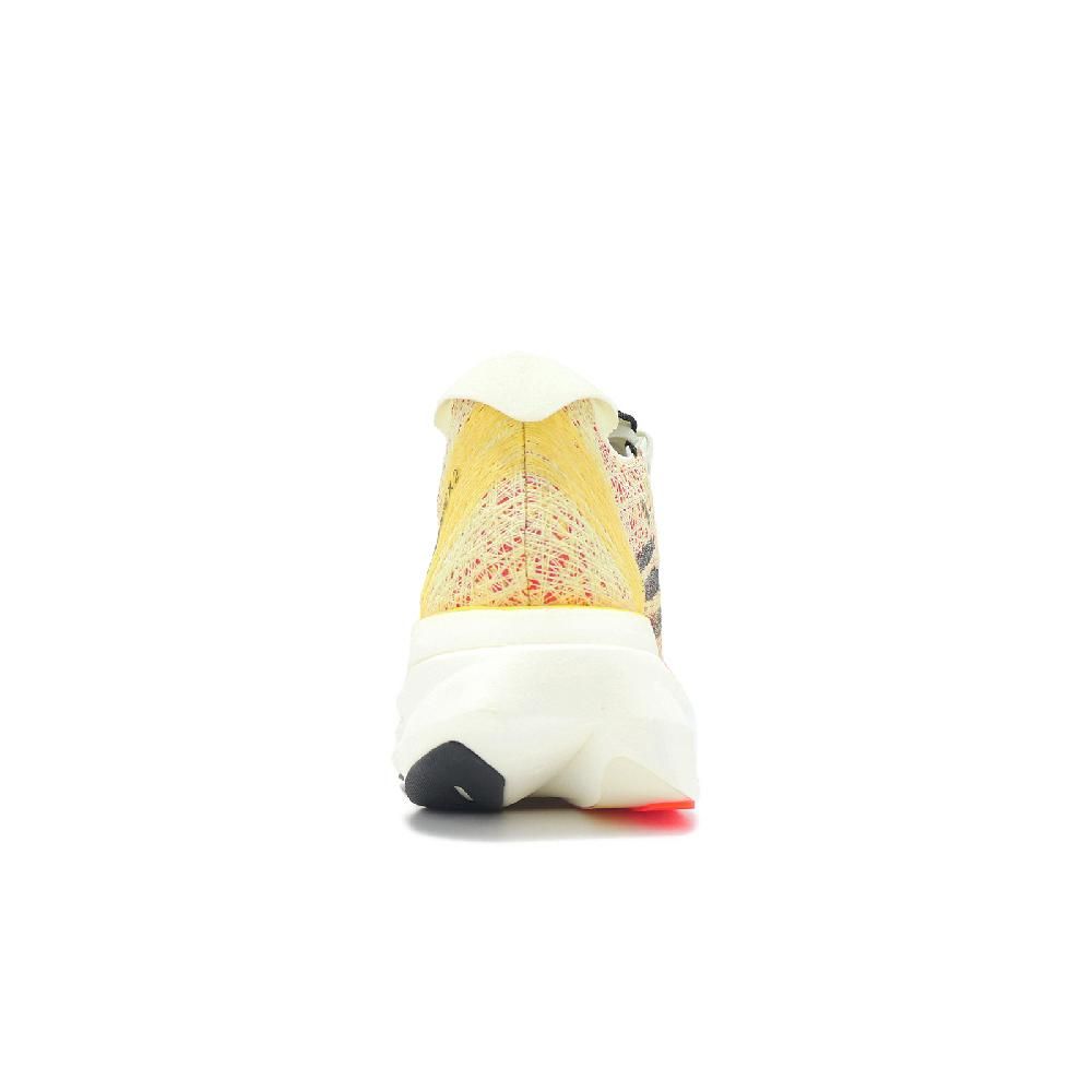 adidas 愛迪達 競速跑鞋 Adizero Prime X 2 Strung 男鞋 黃 黑 厚底 運動鞋 ID0264