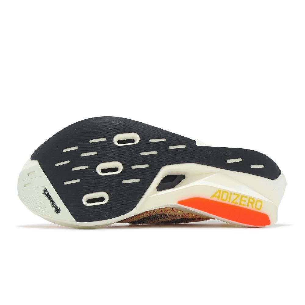 adidas 愛迪達 競速跑鞋 Adizero Prime X 2 Strung 男鞋 黃 黑 厚底 運動鞋 ID0264