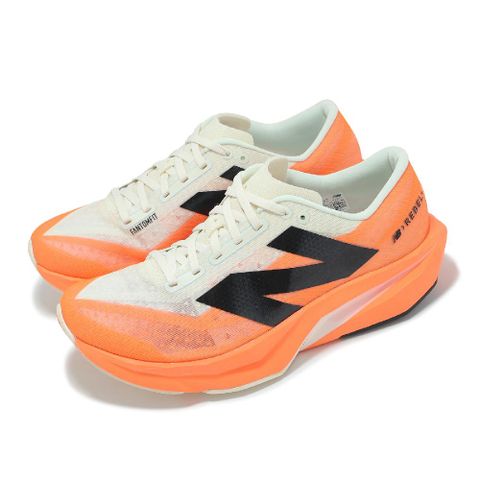 New Balance 紐巴倫 競速跑鞋 FuelCell Rebel V4 2E 男鞋 寬楦 橘黑 輕量 緩衝 回彈 運動鞋 NB MFCXCO4-2E