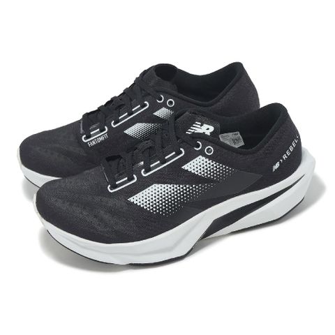競速跑鞋 FuelCell Rebel V4 2E 男鞋 寬楦 黑灰 輕量 緩衝 回彈 運動鞋 NB MFCXCS4-2E