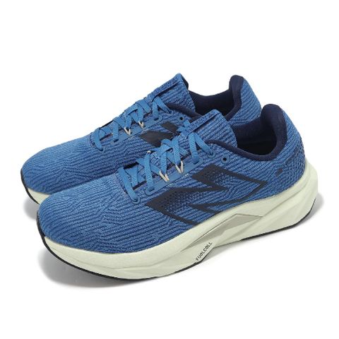 New Balance 紐巴倫 慢跑鞋 FuelCell Propel V5 2E 男鞋 寬楦 藍 黑 輕量 回彈 運動鞋 NB MFCPRCN5-2E