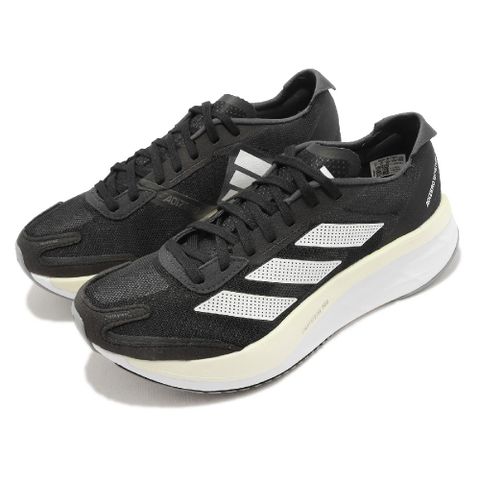 adidas 愛迪達 慢跑鞋 Adizero Boston 11 W 女鞋 黑 米黃 白 厚底 路跑 中長跑 運動鞋 GX6657