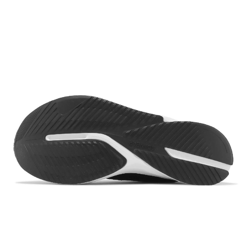adidas 愛迪達 慢跑鞋 Duramo SL M 男鞋 黑 白 緩震 運動鞋 入門款 ID9849