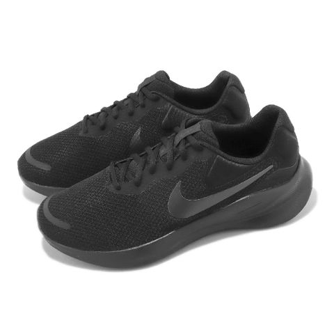 NIKE 耐吉 慢跑鞋 Revolution 7 寬楦 男鞋 黑 全黑 緩震 路跑 運動鞋 FB8501-001
