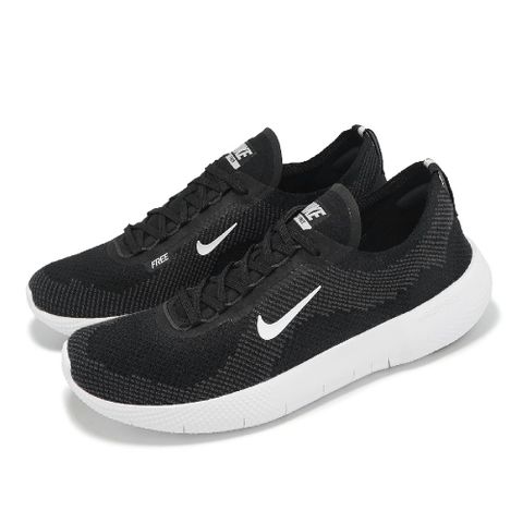 NIKE 耐吉 慢跑鞋 Free 2025 男鞋 黑 白 Flyknit 緩震 運動鞋 HF1078-002