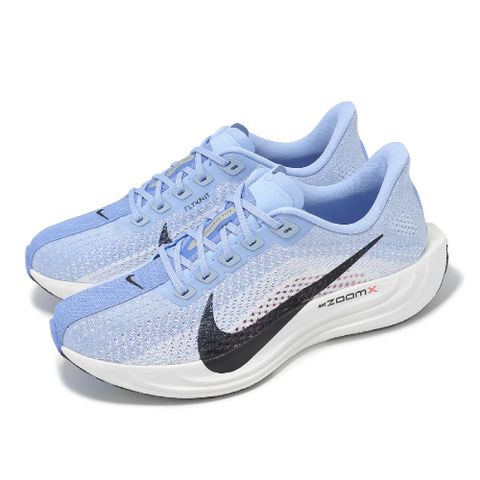 NIKE 耐吉 慢跑鞋 Wmns Pegasus Plus 女鞋 藍 黑 氣墊 小飛馬 針織 運動鞋 FQ7261-402